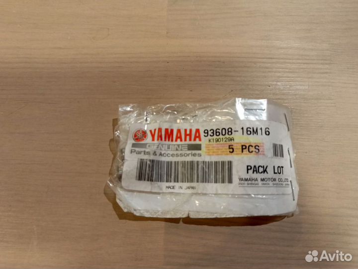 Штифт Yamaha 93608-16M16