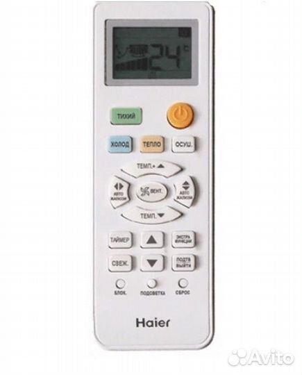 Haier HSU-18HTT03/R2
