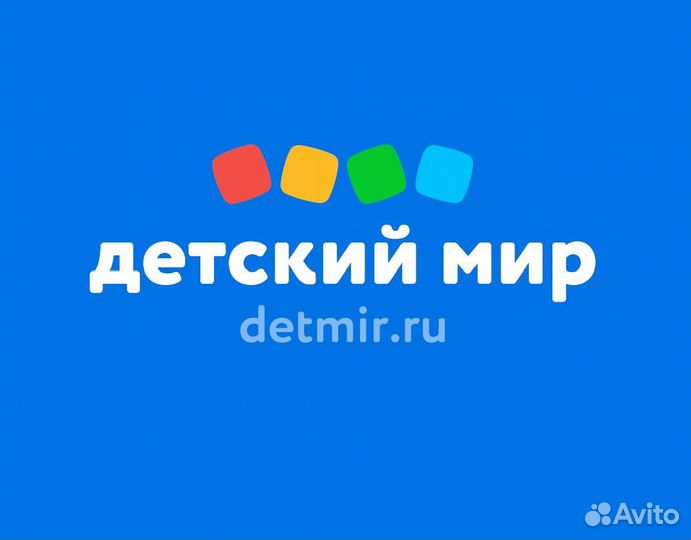 Старший кладовщик в ТЦ 