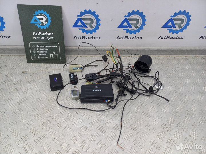 Сигнализация Scher-Khan Mazda Mazda 3 BL 1.6 Z6