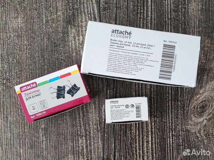 Зажимы для бумаг маленькие