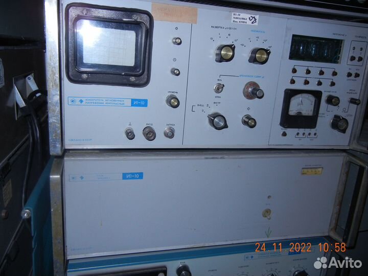 Генератор AFG-3101C