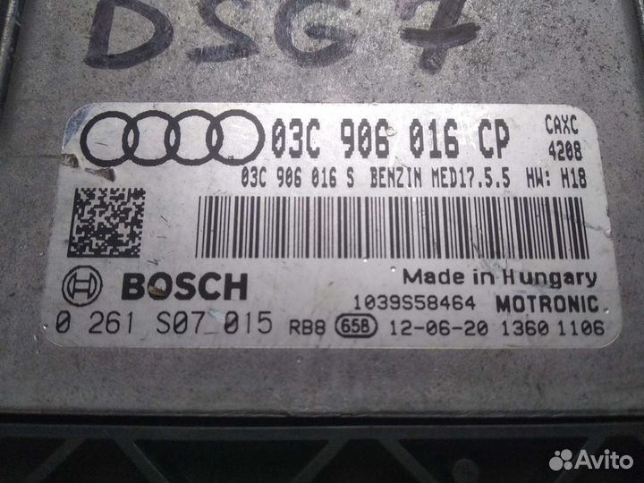 Эбу двс VAG 1.2 TSI/1.4 TSI разборка