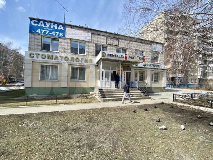 Свободного назначения, 204.8 м²