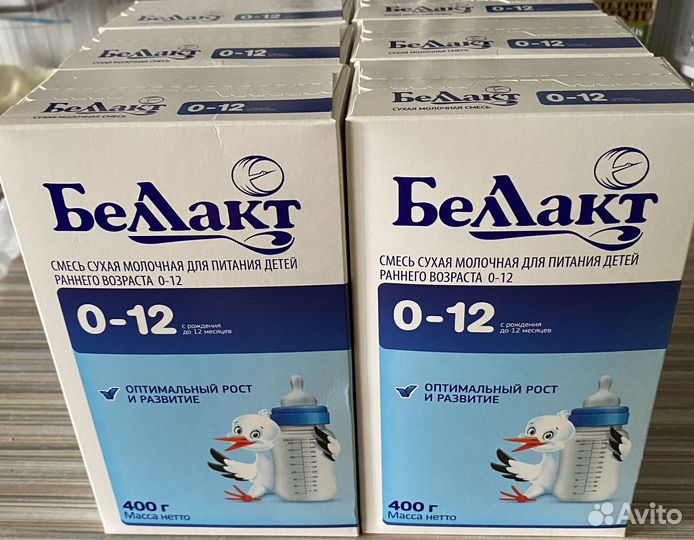 Смесь сухая белакт