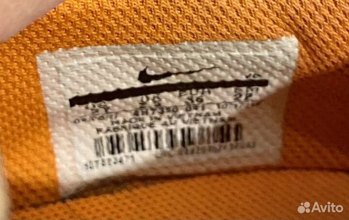 Бутсы Nike о/с