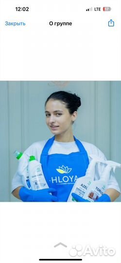 Клининг уборка квартир