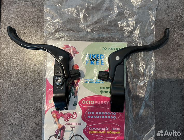 Тормозные ручки