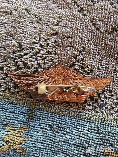 Значки отличия