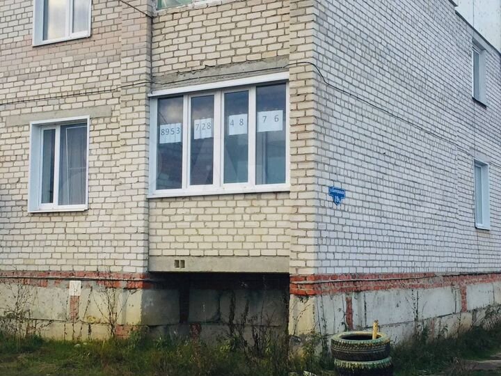 3-к. квартира, 70 м², 1/3 эт.