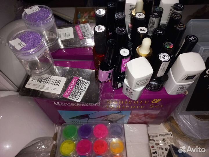 Маникюрный набор