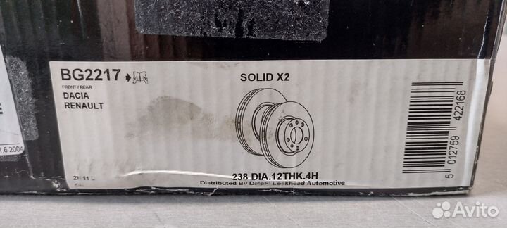 Тормозные диски логан