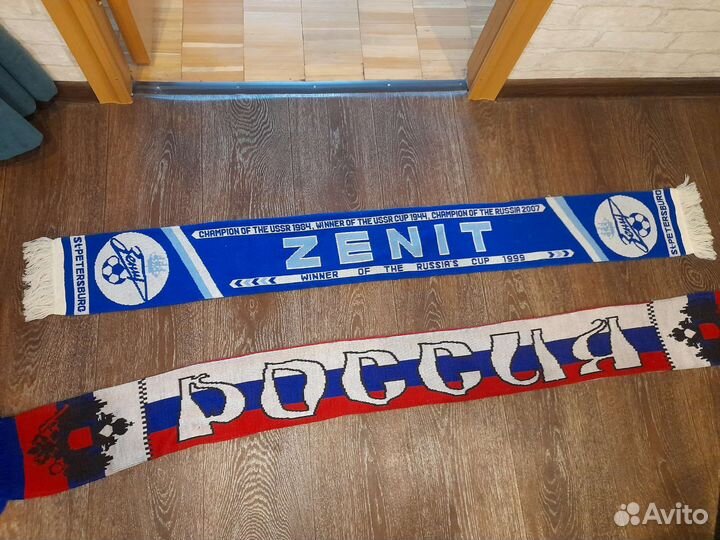 Шарф фк зенит и Россия футбольные
