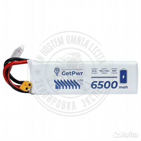 Аккумулятор для FPV дронов Li-Pol getpwr 6500mAh