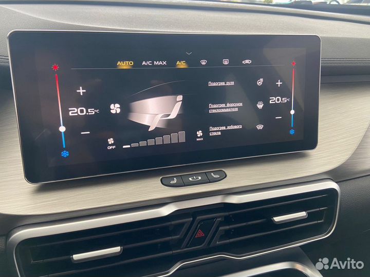 Geely Coolray 1.5 AMT, 2023