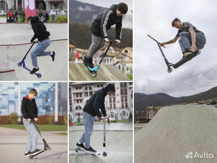 Городской самокат складной