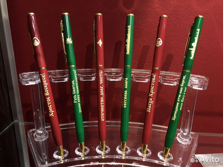 Ручка с гравировкой