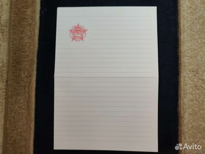 Почтовые конверты СССР 1987