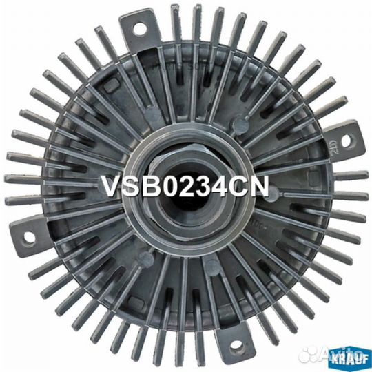 Вискомуфта VSB0234CN