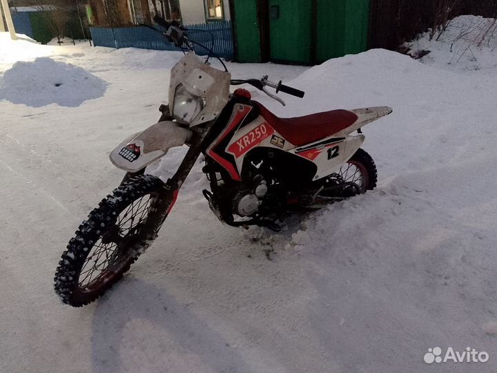 XR 250