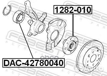 Подшипник ступицы DAC42780040