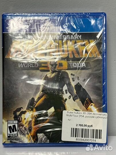 Duke Nukem 3D: 20th Anniversary Wold Tour PS4, рус