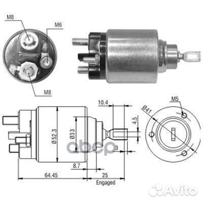 Втягивающее реле стартера 46043 meat & doria