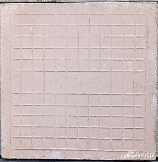 Керамическая плитка