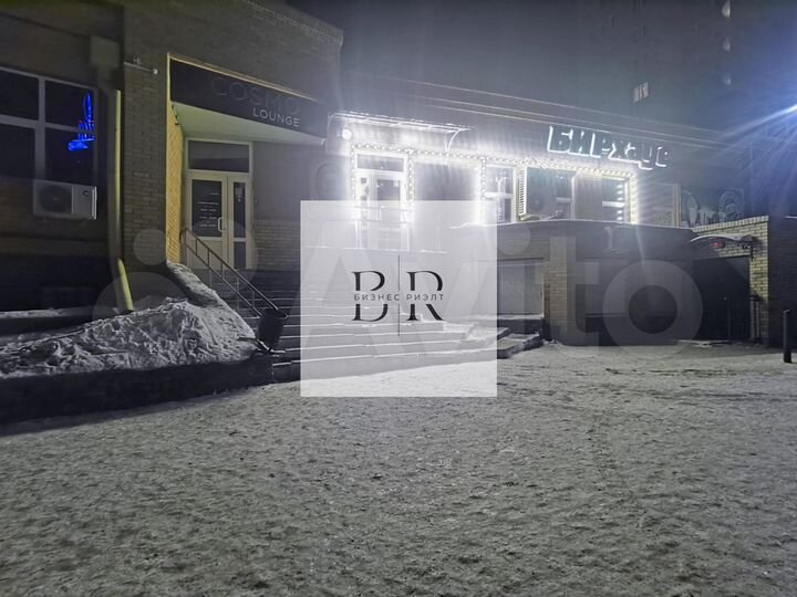 Офис Салон Красоты Центр Школа Общепит, 151 м²