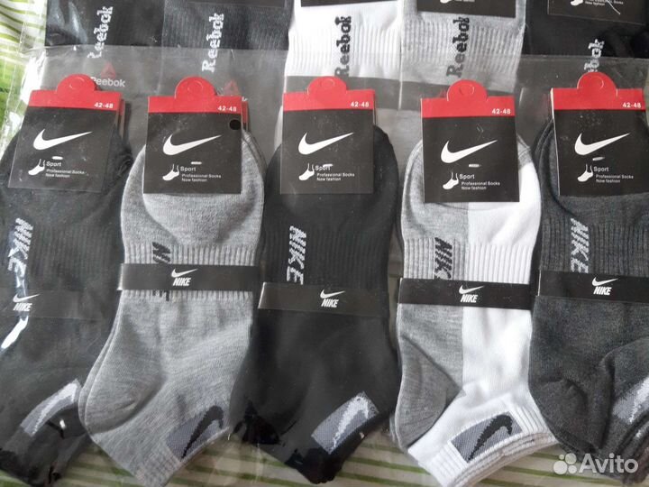 Носки мужские найк,адидас,пума