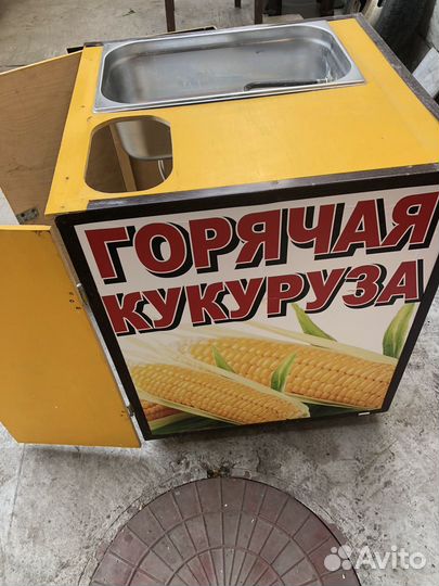 Продажи