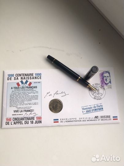 Предметы старинного быта