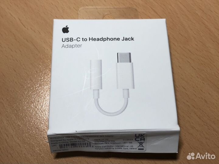 USB-C адаптер