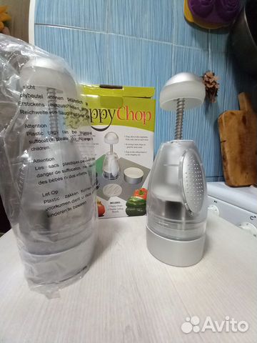 Измельчитель