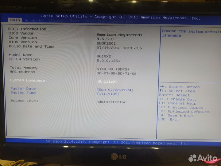 Материнская плата