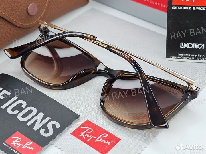 Очки Ray Ban 4410 Leopard Коричневый Градиент