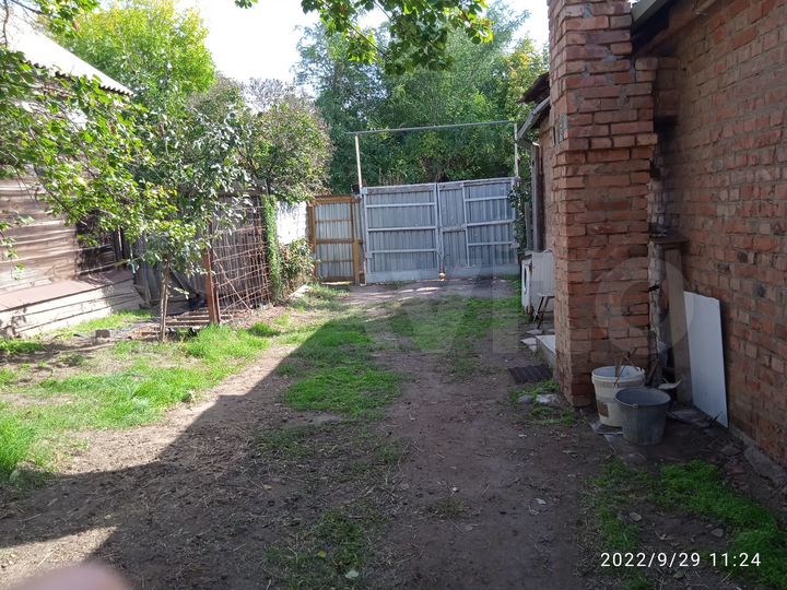 Дом 150 м² на участке 4,7 сот.