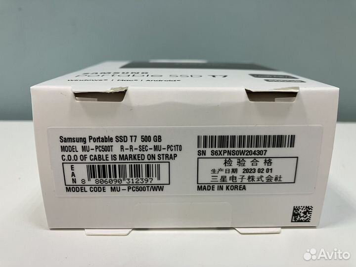 Новый Внешний SSD Samsung T7 MU-PC500T/WW