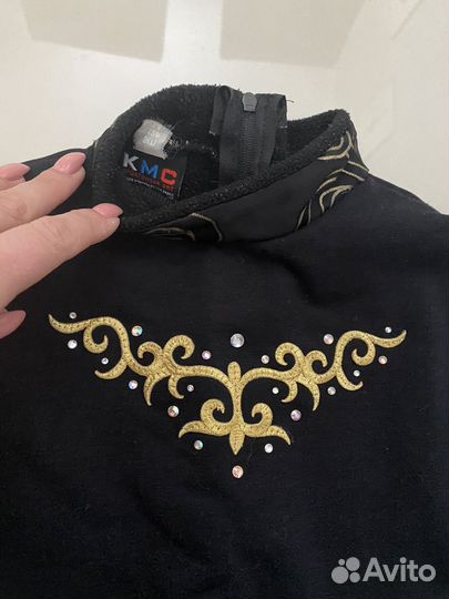 Форма для фигурного катания 128