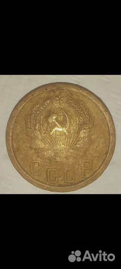 Монеты СССР редкие