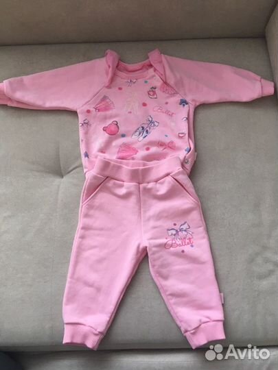 Костюм детский