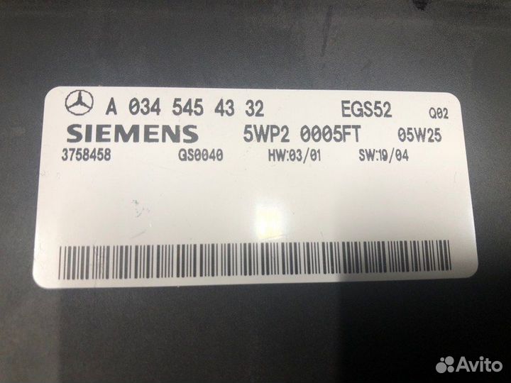 Блок управления АКПП Mercedes-Benz C-Class W203