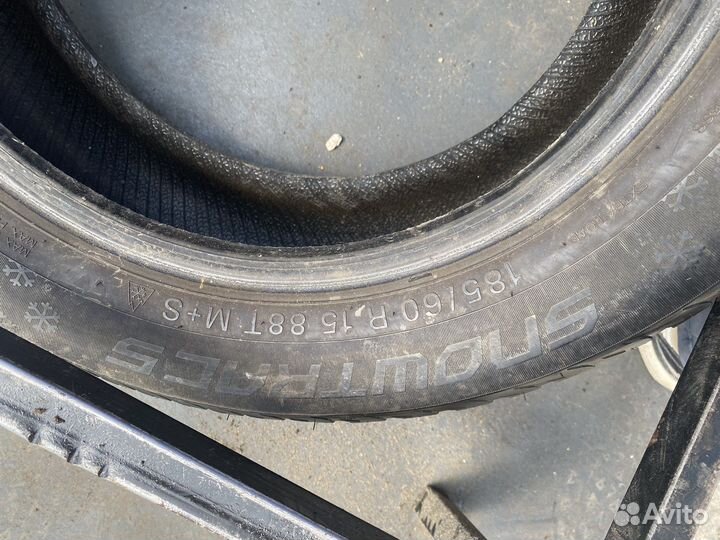 Vredestein SnowTrac 5 185/60 R15
