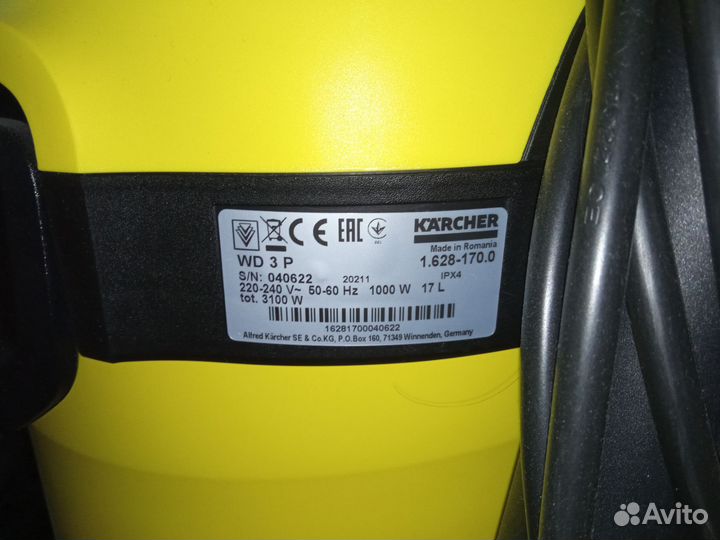 Пылесос Karcher WD 3 P