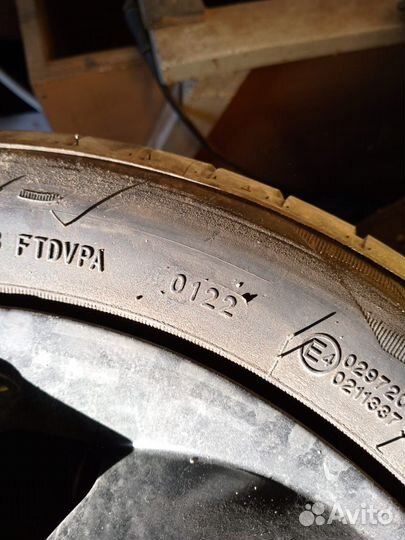 Technic Nova 195/50 R15 82V
