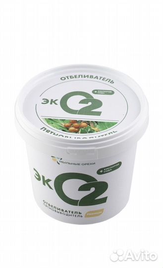 Отбеливатель Эко2