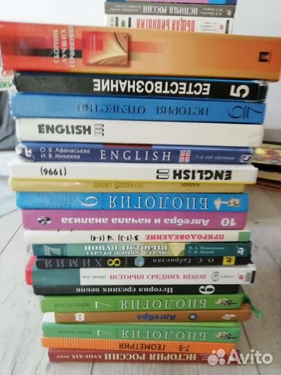 Книги для детей