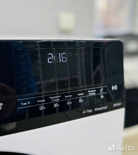 Узкая Cтиральная машина с cушкой Hotpoint WD 8548