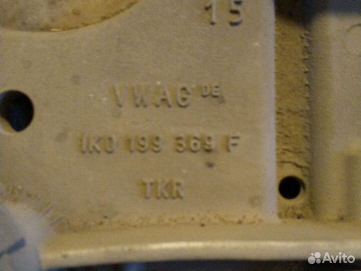 Подрамник WV