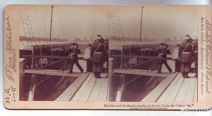 Николай 2 Императорская Россия стерео фото 5 шт